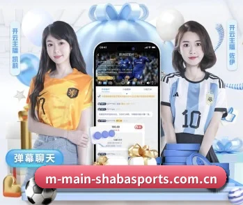 平台简介 - 体育资讯内容服务 - SPORTSSPORTS