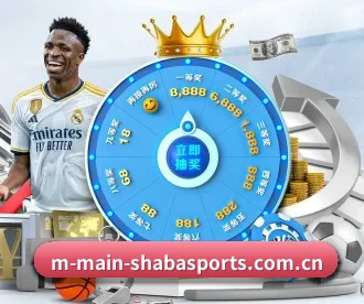 沙巴体育 APP 深度功能 - SPORTSSPORTS